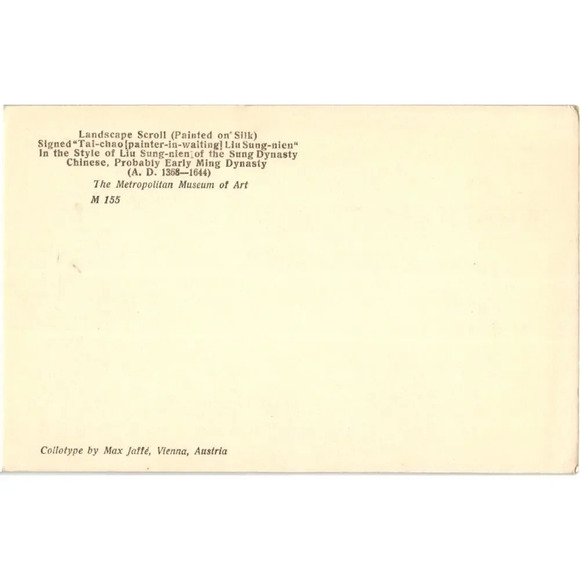 Landscape Scroll Signed "Tal-chao [painter-in-waiting] Liu Sung-nien" Postcard - Picture 2 of 2